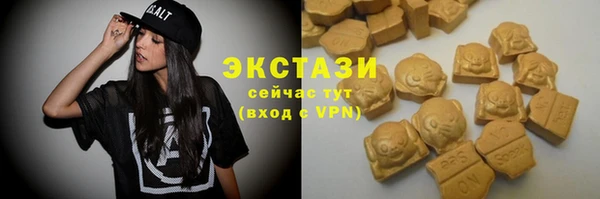 таблы Вязники